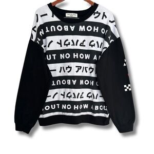 Wound Up Sweatshirt Women’s Crew Neck XX-Large Black & White